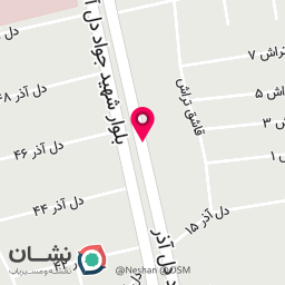 عکس مزون شریف