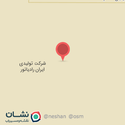 عکس شرکت تولیدی ایران رادیاتور