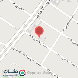 عکس دکتر مریم دری