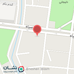 عکس نانوایی (لواش)