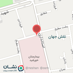 عکس داروخانه دکتر صنیعی