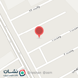 عکس کافی نت علی