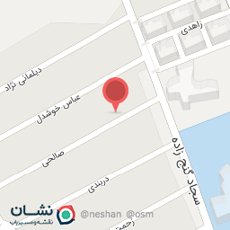 عکس دفتر ازدواج و طلاق محمدرضا آژیده