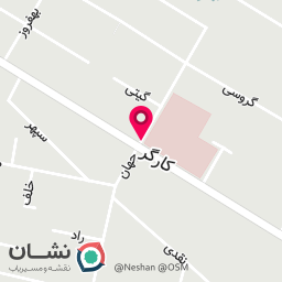 عکس سالن زیبایی نهال