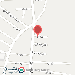 عکس خیاطی رقص قیچی