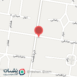 عکس خشکبار باهاما عطاردی