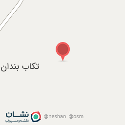 عکس سوپر مارکت شیخ زاده