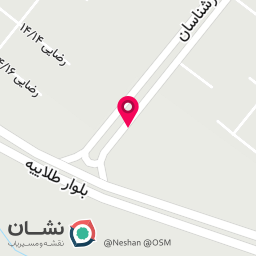 عکس فروشگاه مواد غذایی اسفندیاری 