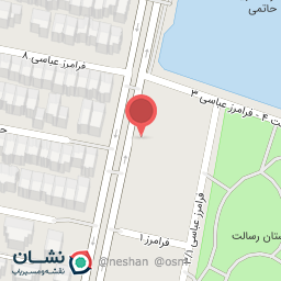 عکس رستوران مهدی