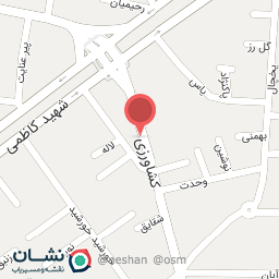 عکس موبایل شایان