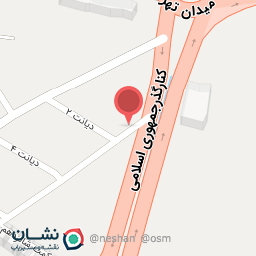 عکس بستنی سنتی افشار