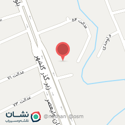 عکس گالری أشه