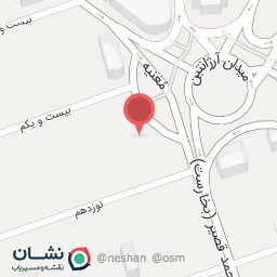 عکس موسسه حسابرسی آزمون پرداز(حسابداران رسمی)