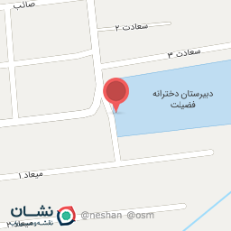 عکس دبیرستان فضیلت