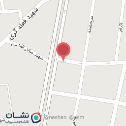 عکس گالری فرش شفیع