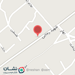 عکس قند پهلو