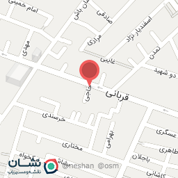 عکس رستوران سید