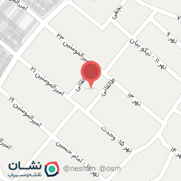 عکس بوستان گلسار