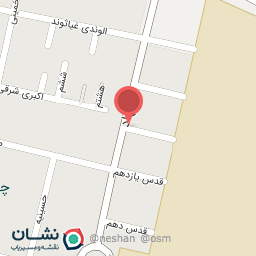 عکس خشکشویی