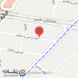 عکس بستنی کافه بلا