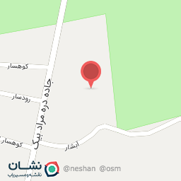 عکس کافه بامداد