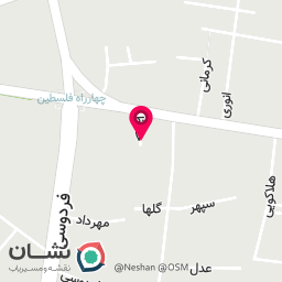 عکس آزمایشگاه دکتر مژگان نعمت‌اللهی