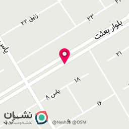 عکس لوازم و ظروف یکبار مصرف