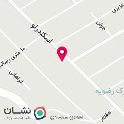 عکس پرده سرا