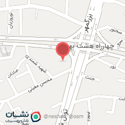 عکس مطب دکتر مهناز ناظمی