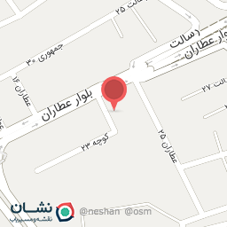 عکس گیمنت اطلس