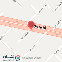 عکس فروشگاه لباس بانو