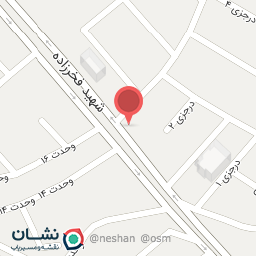 عکس داروخانه نازنین هادوی