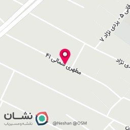 عکس چرم طلوع
