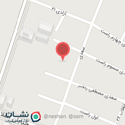 عکس مسجد آل رسول