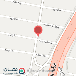 عکس نوشت افزار پندار