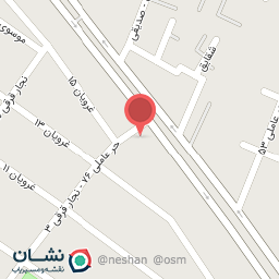 عکس اتو کافه