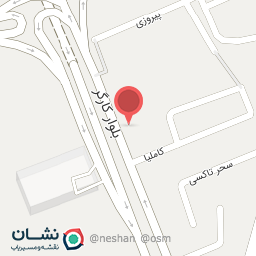 عکس داروخانه کیمیا