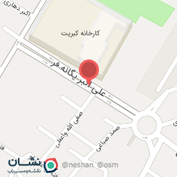 عکس خانه چاپ آریا