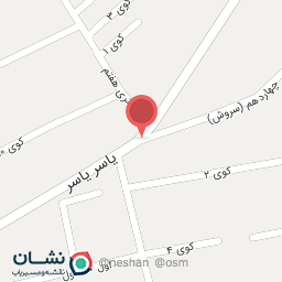 عکس سنگگ پزی