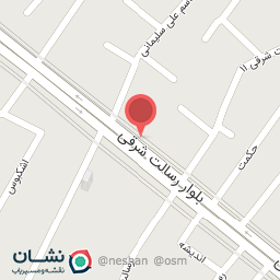 عکس باطری سلامی