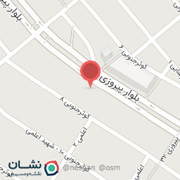 عکس شهرپاکشوما