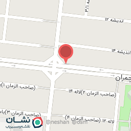 عکس موبایل هشتگ