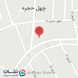 عکس موبایل امیر