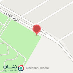 عکس شیرینی شما