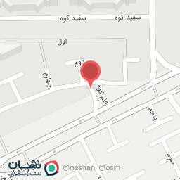 عکس طباخ دنج