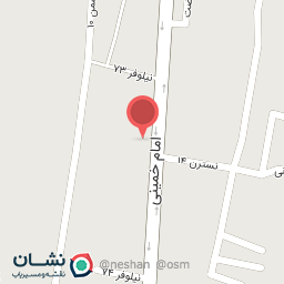 عکس بوتیک رز میبد