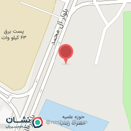 عکس دبستان غیرانتفاعی پسرانه نور ولایت