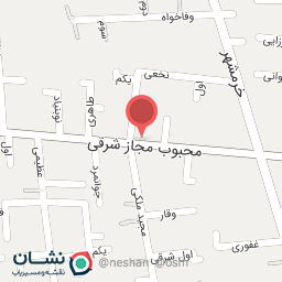 عکس بوتان یدک