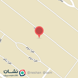 عکس املاک نارون 