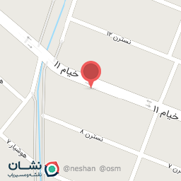 عکس عطر دارچینی